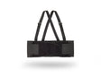 Primary image Back Support Belt Athlet  black